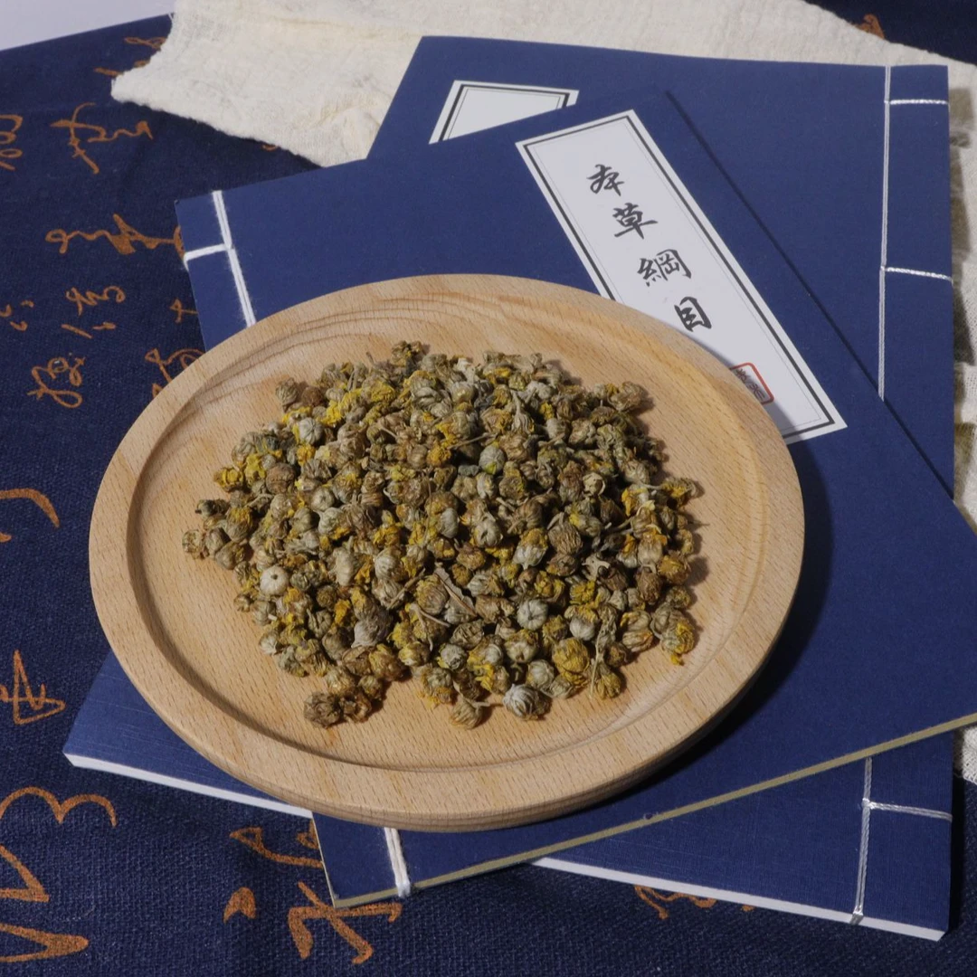 【吉祥精选】野菊花严选野菊花精品