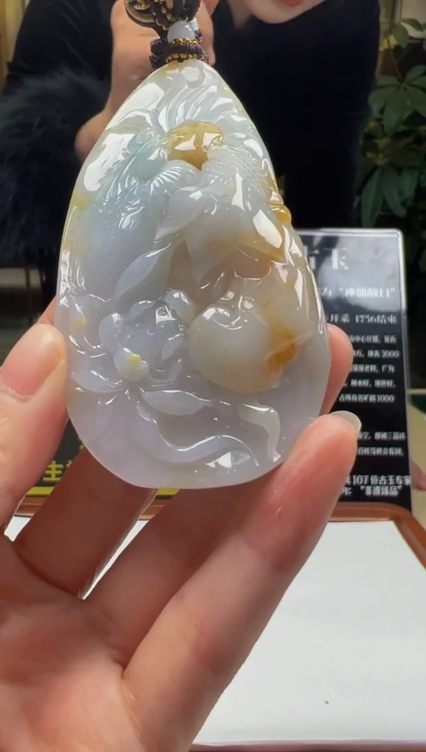 【闪购商品】定制翡翠未镶嵌D2025-2-18-19