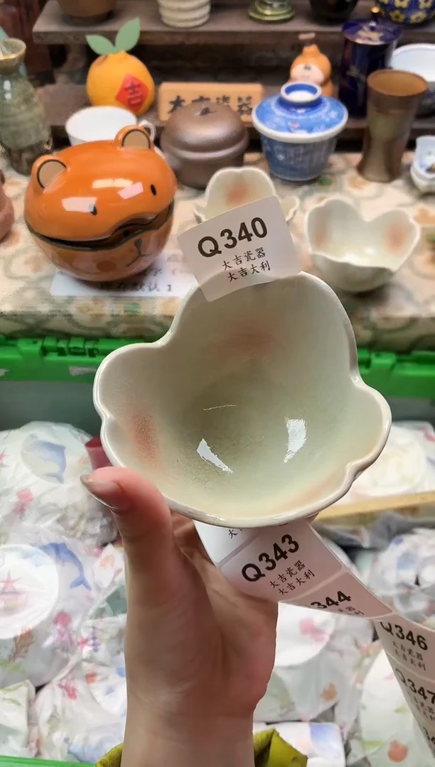 瓷器T****葱   Q340