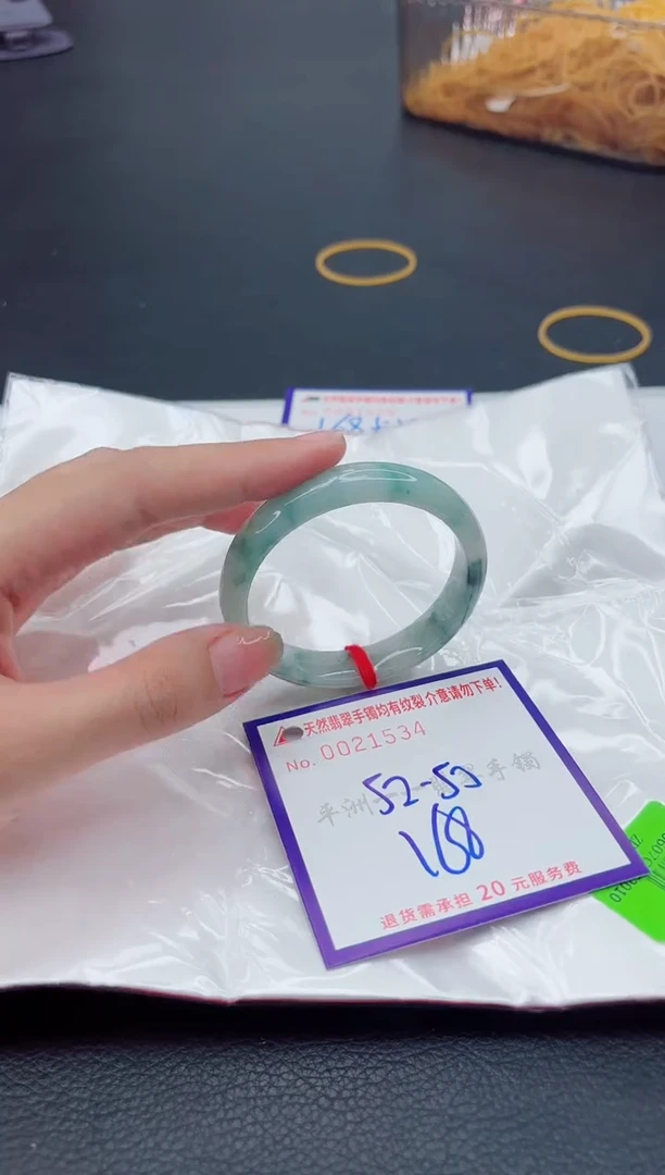 翡翠手镯未镶嵌11111111111