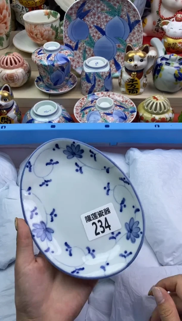 瓷片隆莲瓷器欢迎大家