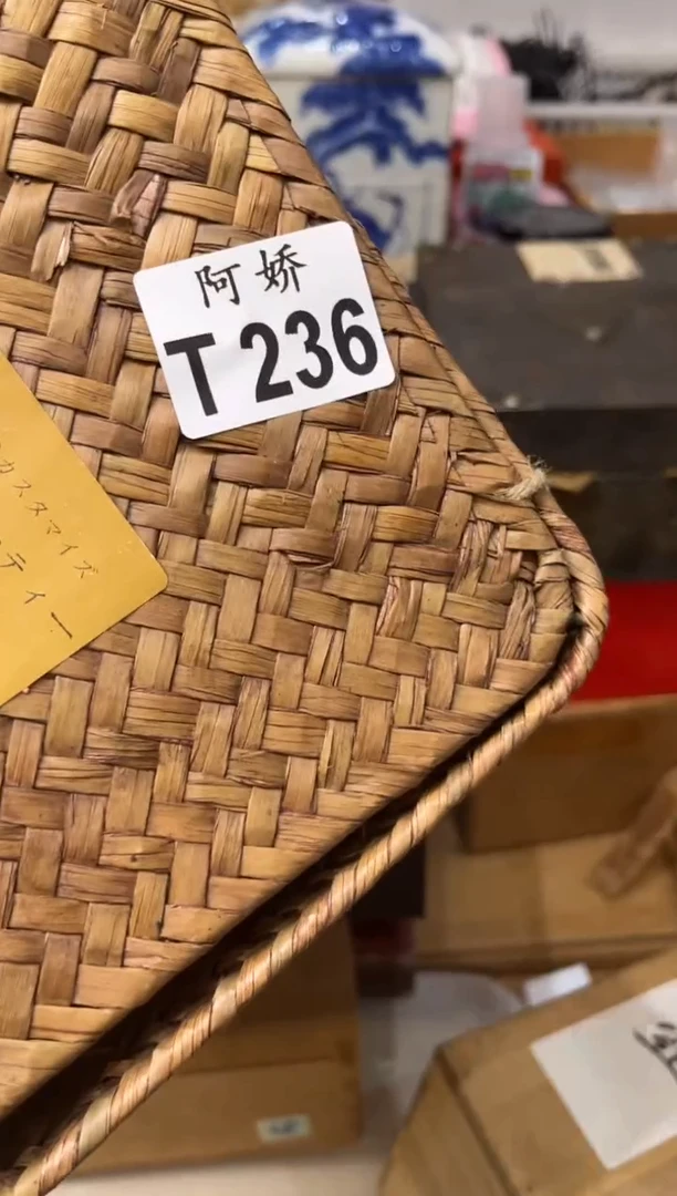 【闪购商品】瓷片236暖忆暖忆暖忆暖忆暖忆