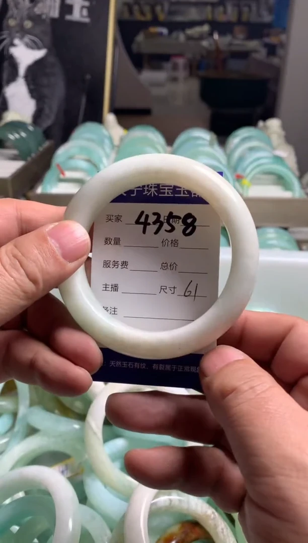【闪购商品】蛇纹石玉手镯未镶嵌4358