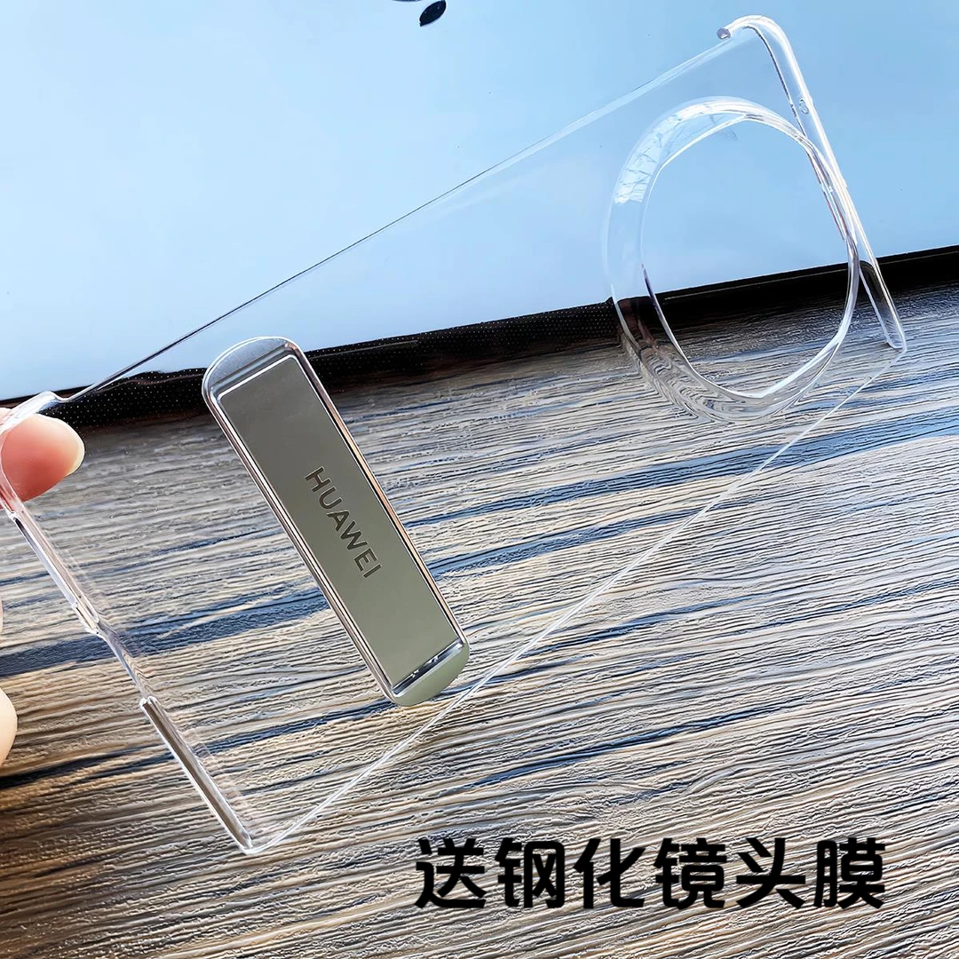 适用华为matex6手机壳透明支架后壳X5典藏版原装同款透明支架保护