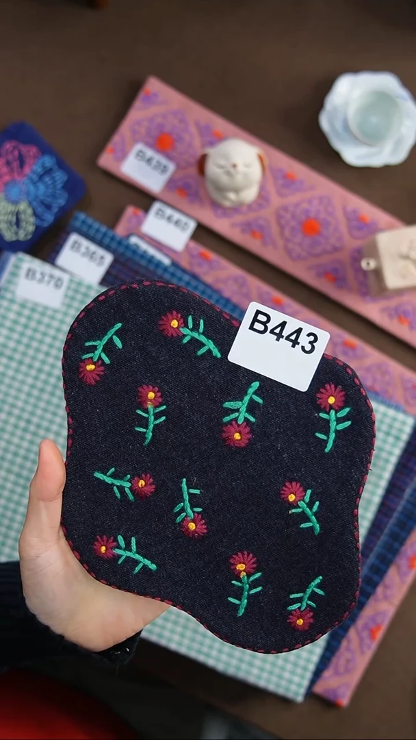 【闪购商品】B443