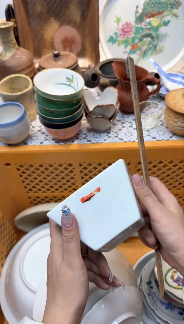 【闪购商品】484回流瓷器，默认微瑕，18包邮