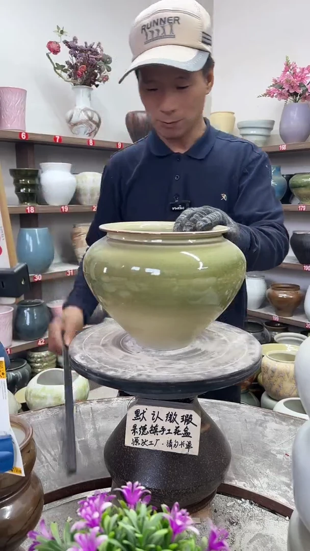 12-2-高19口17瑕-花盆
