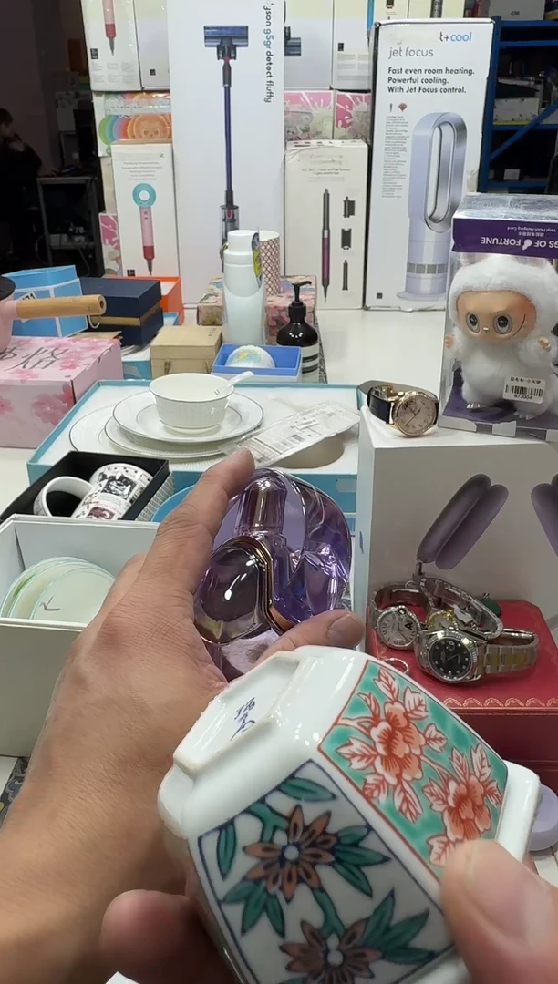 瓷片名品折扣名品折扣名品折扣@@1