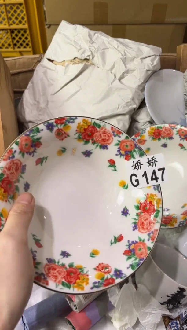 瓷@****️147跑步跑步跑步跑步跑步跑步