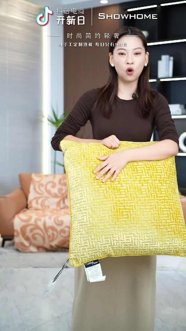 布兰格金黄色55X55带芯