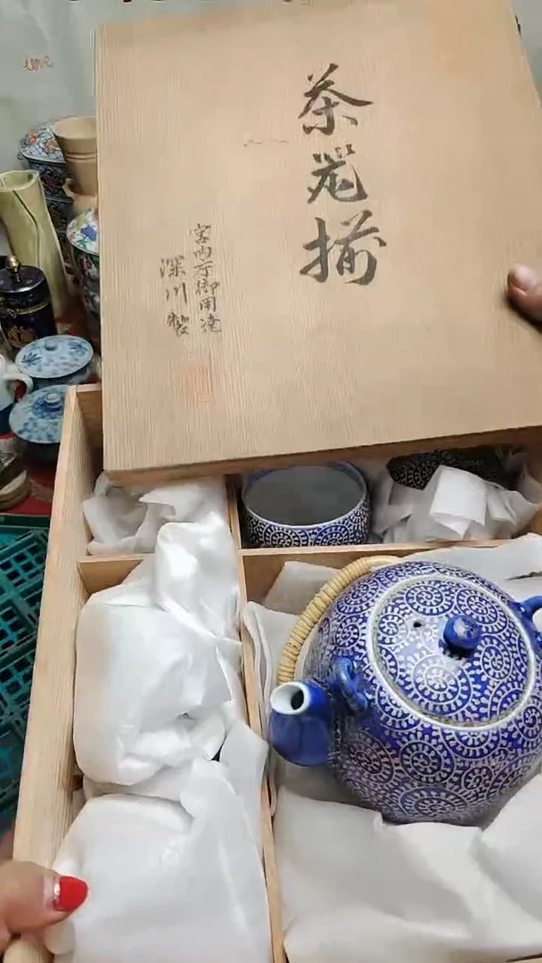 其他陶 紫韵陶艺优品小铺满30包邮