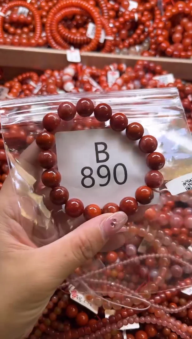 南红玛瑙未镶嵌珠宝奇石B890-11