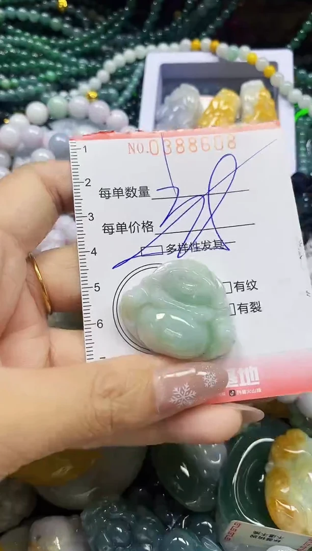 颈饰未镶嵌翡翠闪购0388608多样性发其一