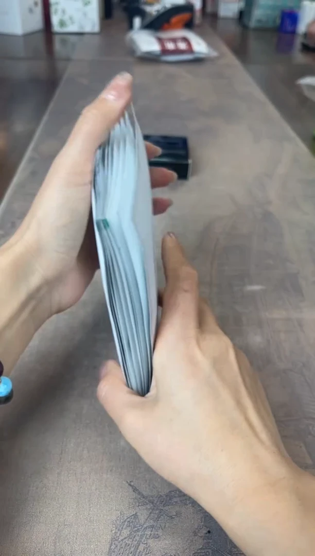 瓷片别算了真划算@@XQ1205