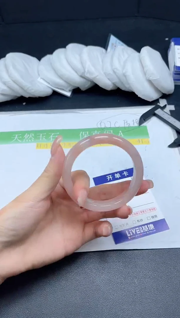 未镶嵌手镯石英质玉056-5455