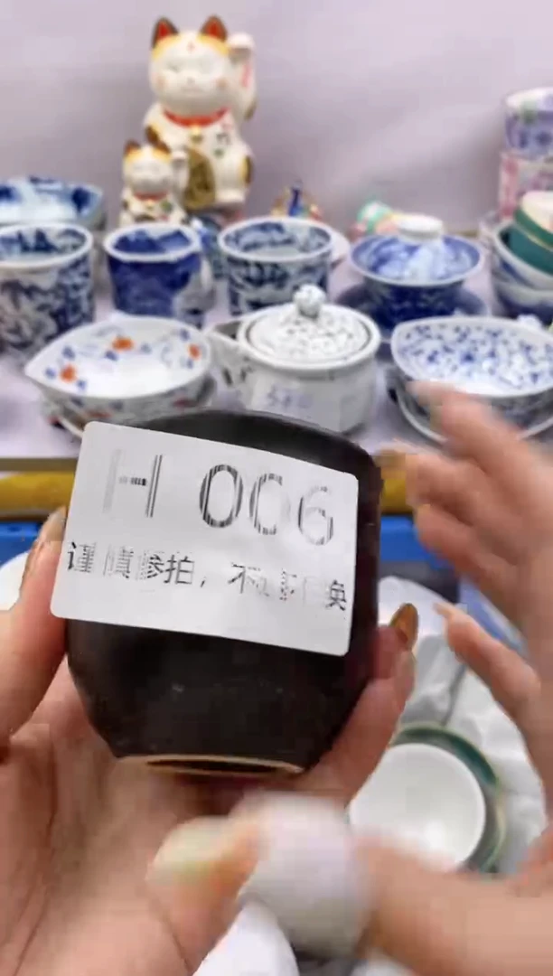 【闪购商品】茶宠006满20包邮，谨慎参拍。。。