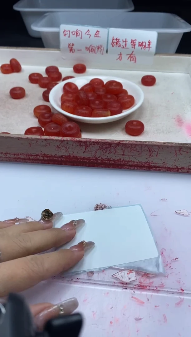 【闪购商品】蜜蜡颈饰未镶嵌w2028血*珀回纹20*10mm*1颗