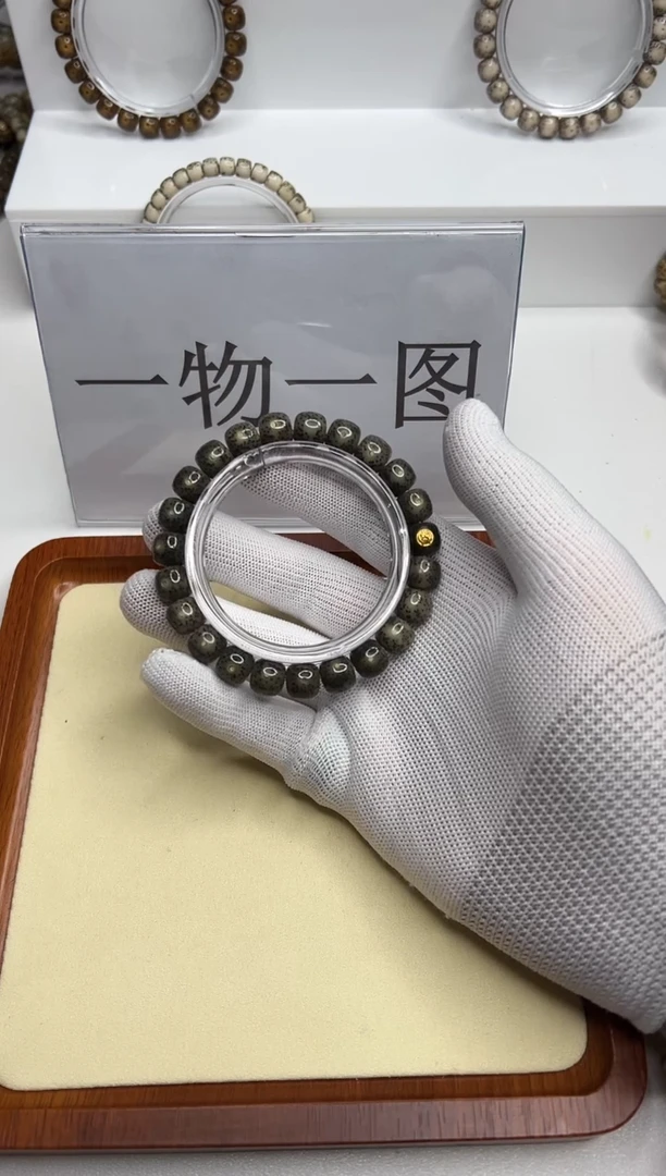 手串星月菩提173--6