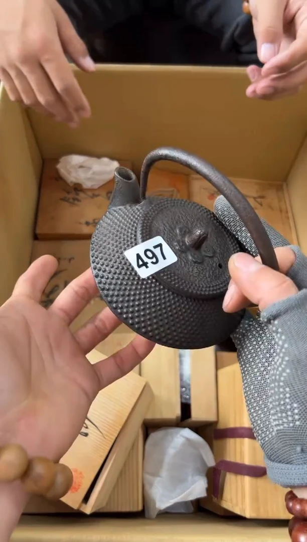 瓷片497中古商品，谨慎参拍