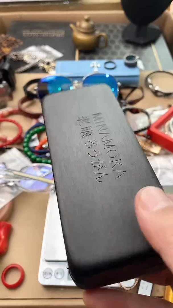 【闪购商品】瓷片新永华世家大姐夫家206
