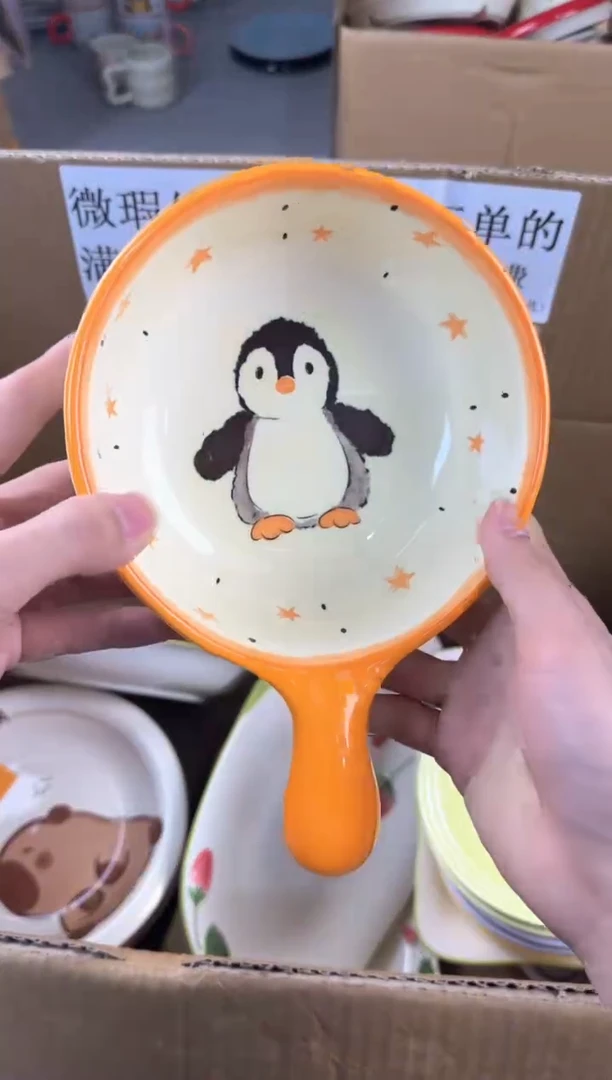 盘微瑕陶瓷处理！凑满3单包邮！【NO退NO换！完美主义勿拍！】