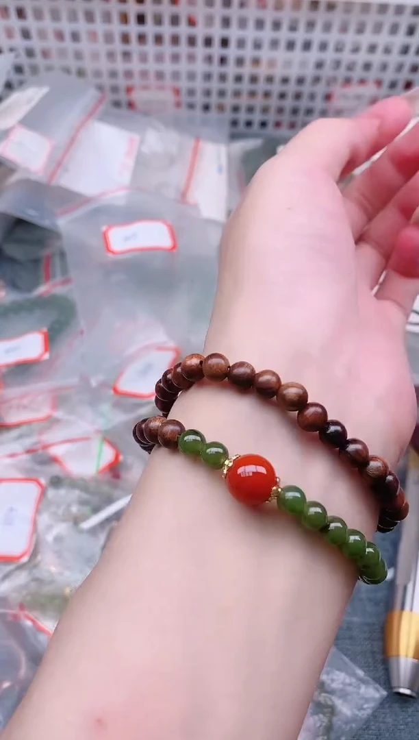 手链未镶嵌和田玉多样性发拍一发一