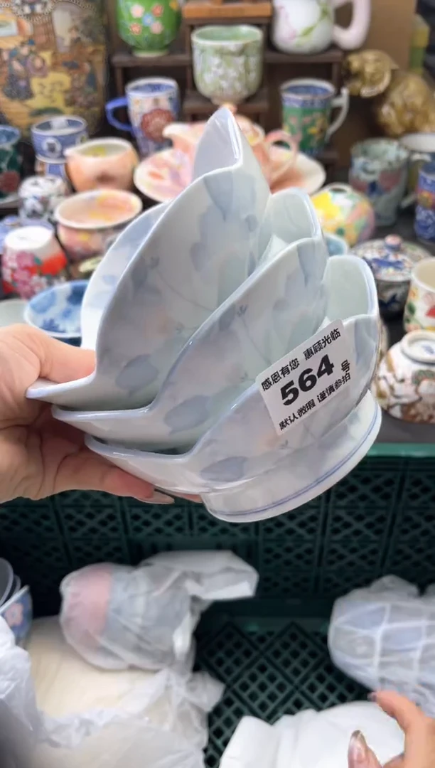 瓷片庄**哥564号六六工艺品瓷器