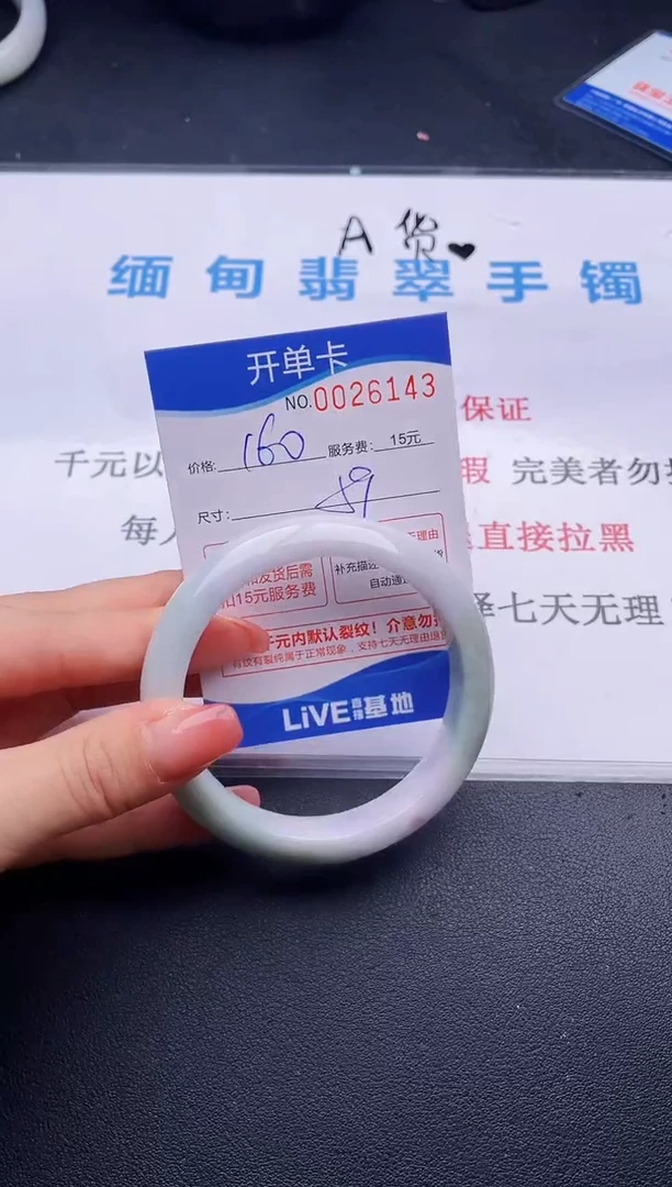 43拍哪个图片就是发哪个