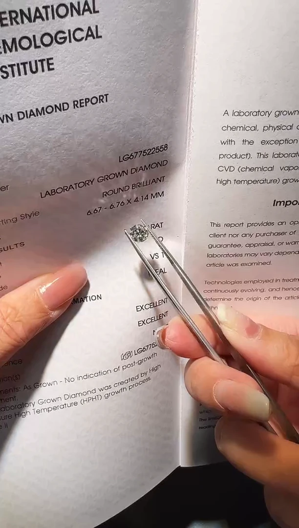 【闪购商品】实验室培育钻石裸石未镶嵌LG2558  1.14