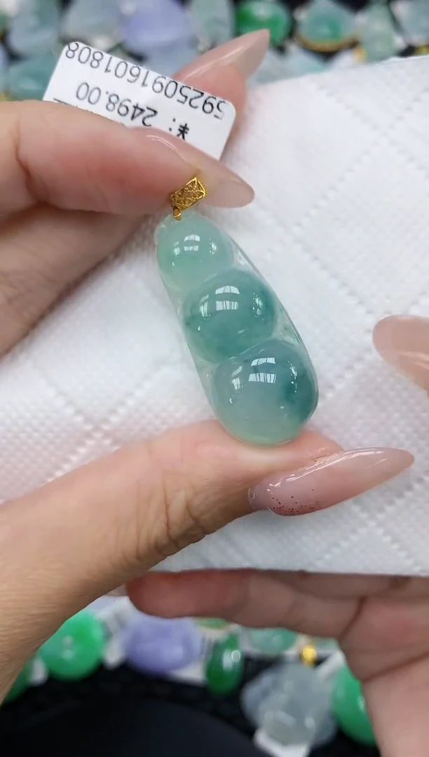 颈饰18K金镶嵌翡翠1111111111