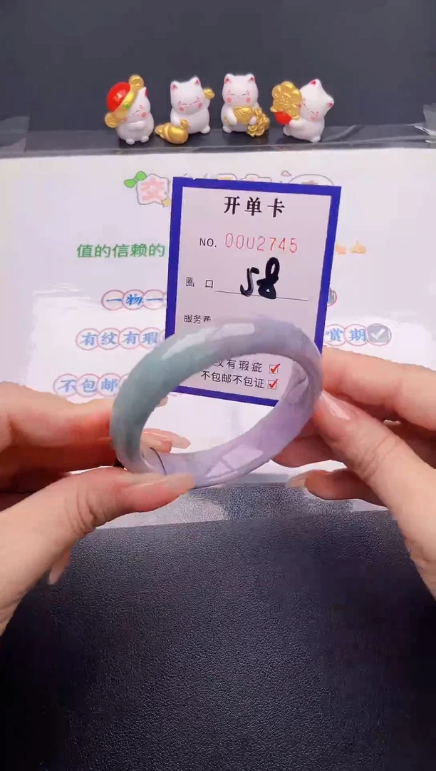 翡翠手镯未镶嵌翡翠手镯未镶嵌