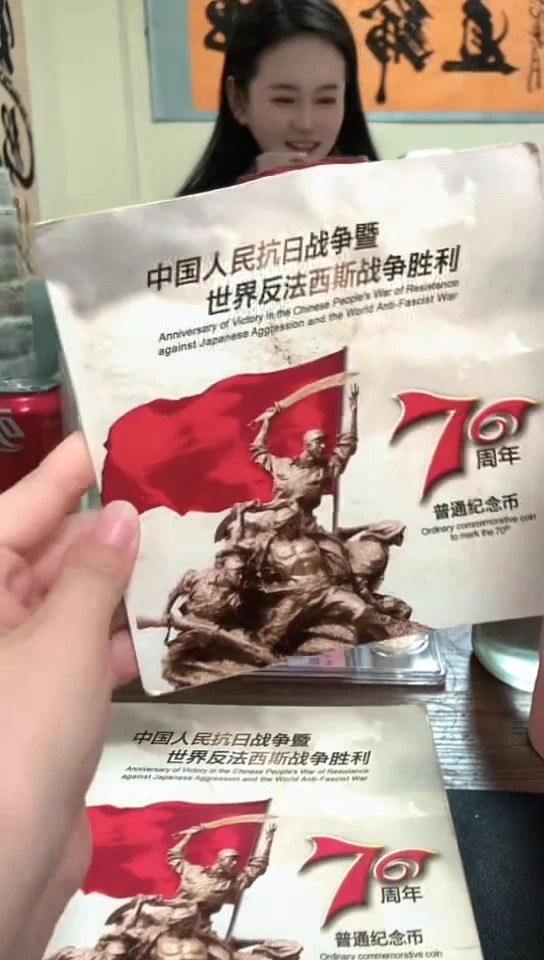 其他普通金属指定链接抗币册.1-DI-1001