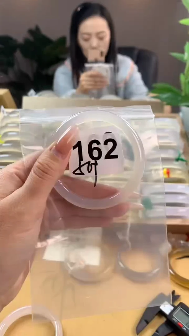 【闪购商品】玛瑙/玉髓手镯未镶嵌162