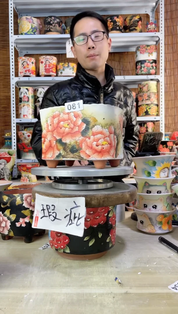 【闪购商品】摆件081陶花岛多肉陶瓷花盆罐——微瑕