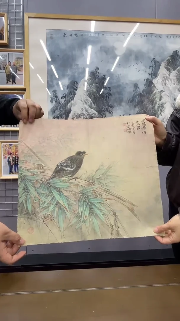 国画黄兴辉国画作品1