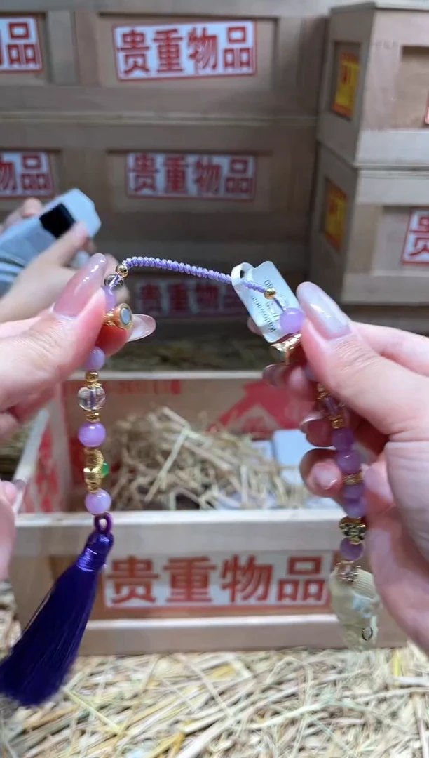 仓库撤柜闪购链接（多样性发其一）￥