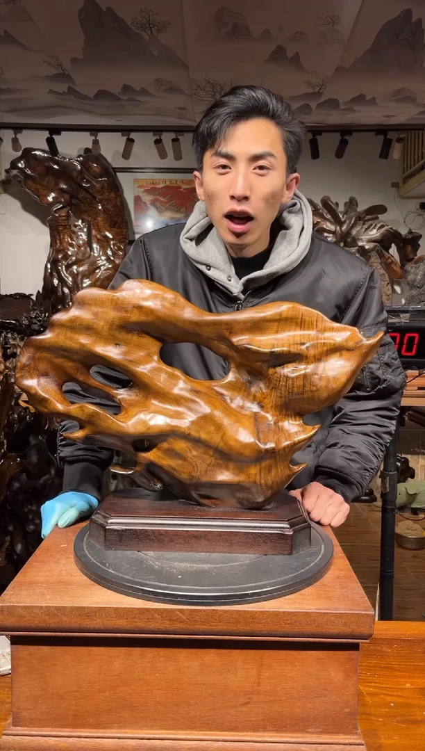 【闪购商品】金丝楠木艺金丝楠木小叶桢楠