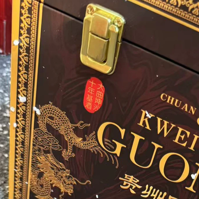 苏冠（一箱6瓶）贵州白酒酱香型53度500ML