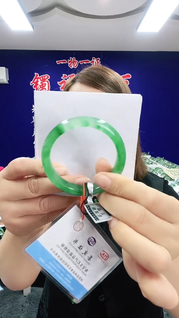 未镶嵌手镯石英质玉石英质玉