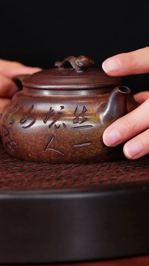 【闪购商品】紫砂茶壶宜兴紫砂壶h3031