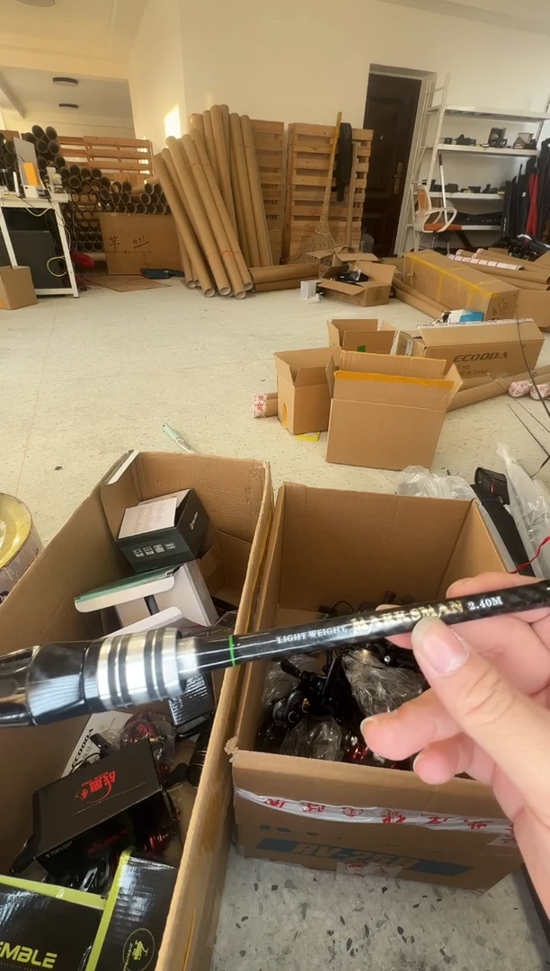 男人路亚直柄2.4米路亚竿