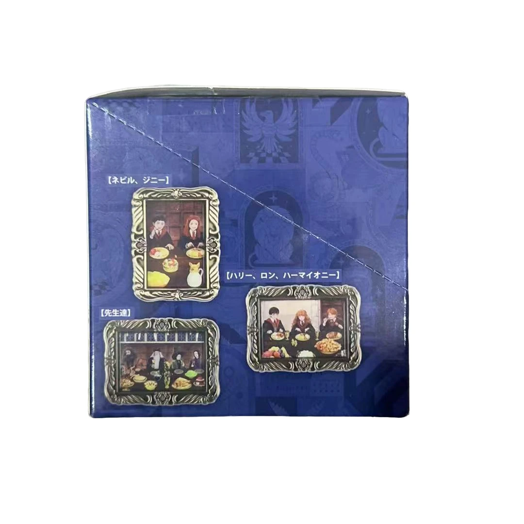 日版【哈利波特】吃饭冰箱贴 盲盒  (代拆不退)