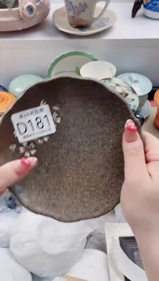 【闪购商品】D181***********