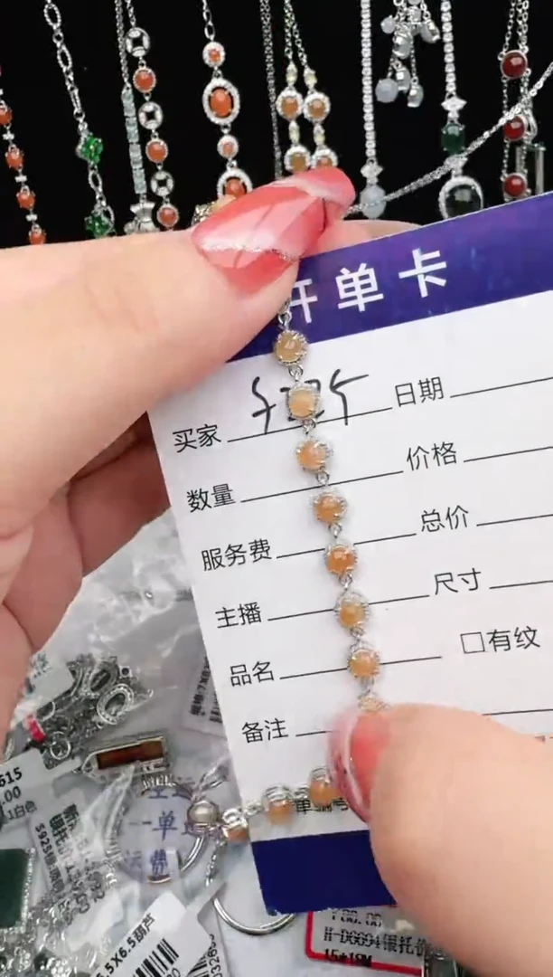 银S925镶嵌戒指翡翠1111