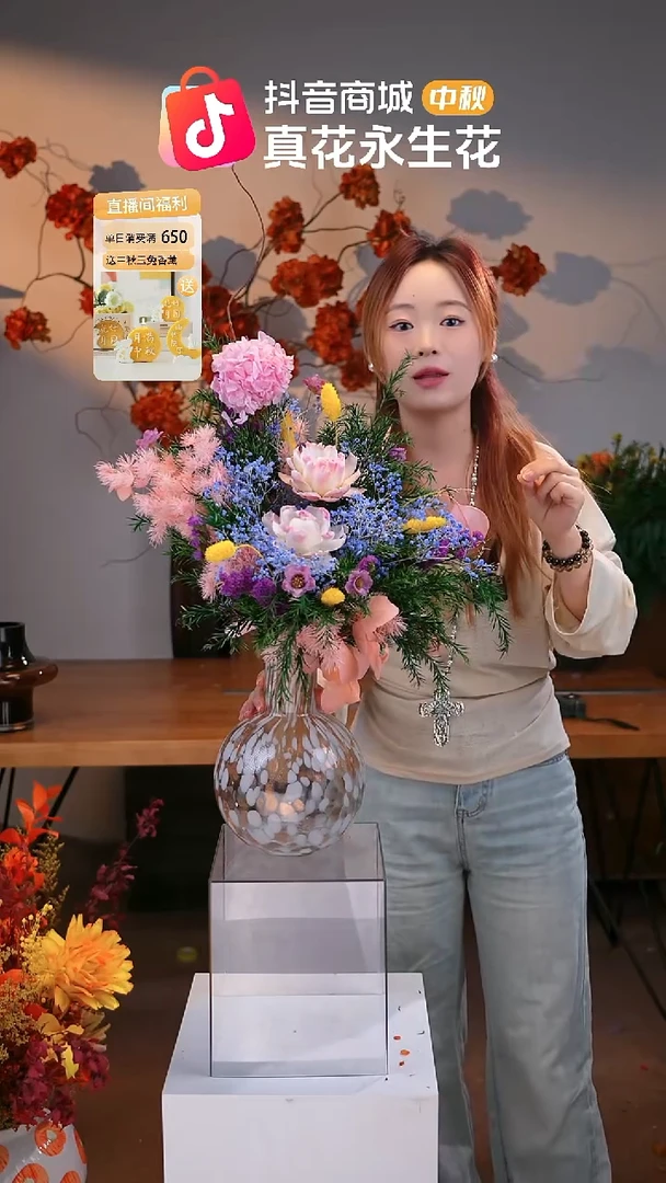 图片款式：单花束+花瓶