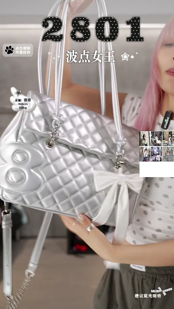 人造革2P90052yin微瑕no退换