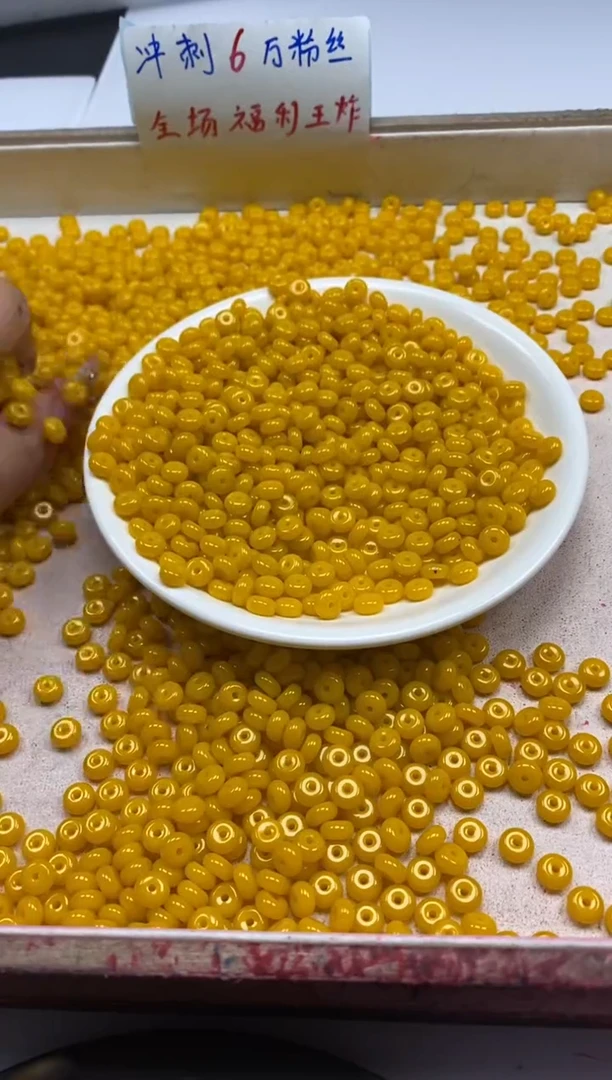 【闪购商品】玛瑙/玉髓颈饰未镶嵌w2118鸡油黄算盘6*3mm*60颗