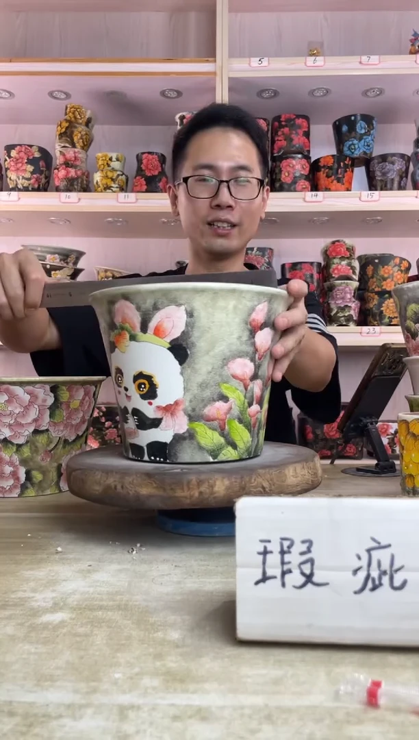 摆件83陶花岛多肉陶瓷花盆罐——微瑕