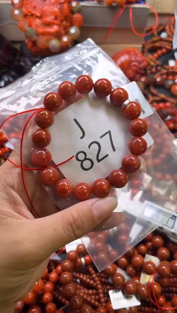 未镶嵌南红玛瑙珠宝奇石J827-11