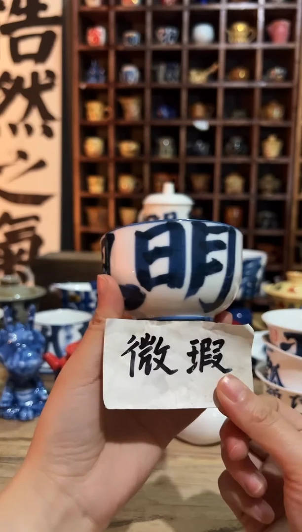 【闪购商品】观云听雨原创手绘茶具